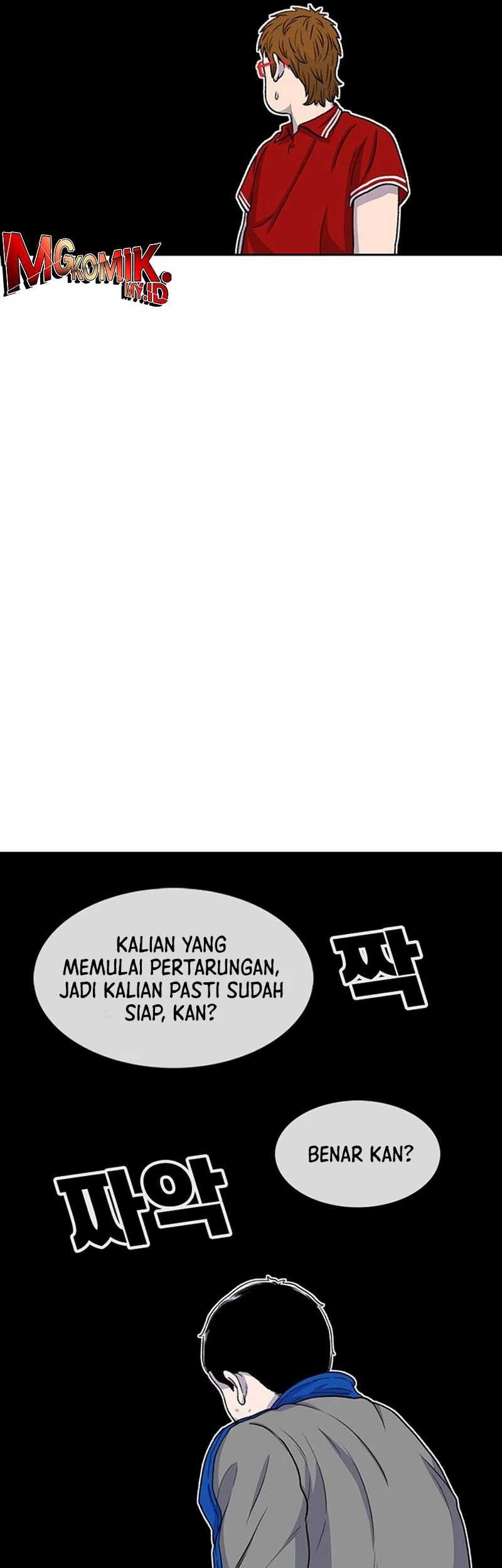 Star Ginseng Store Bab 46 halaman 41