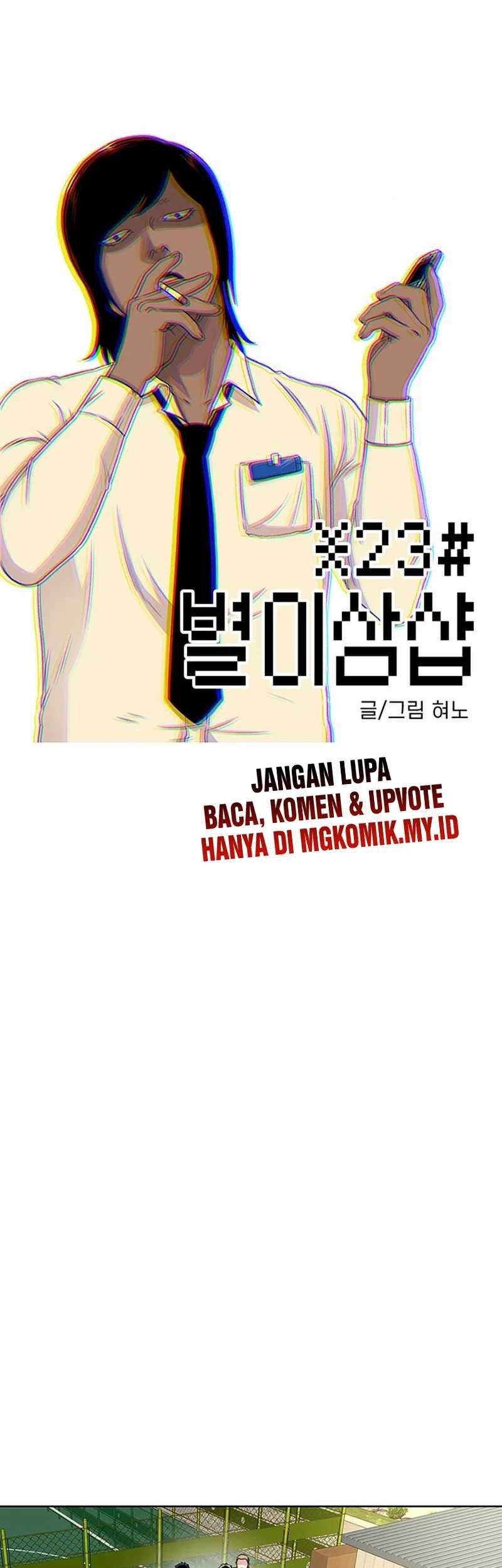 Star Ginseng Store chapter 47 halaman 3
