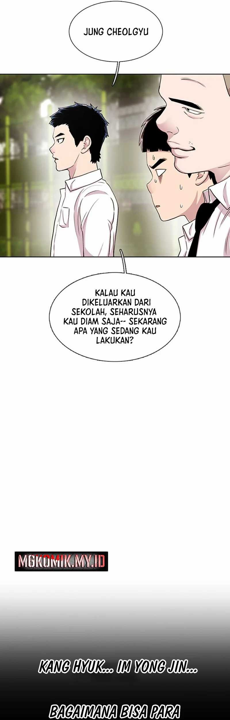 Star Ginseng Store chapter 47 halaman 5