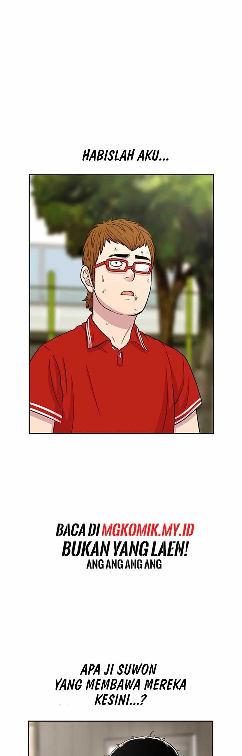 Star Ginseng Store chapter 47 halaman 7