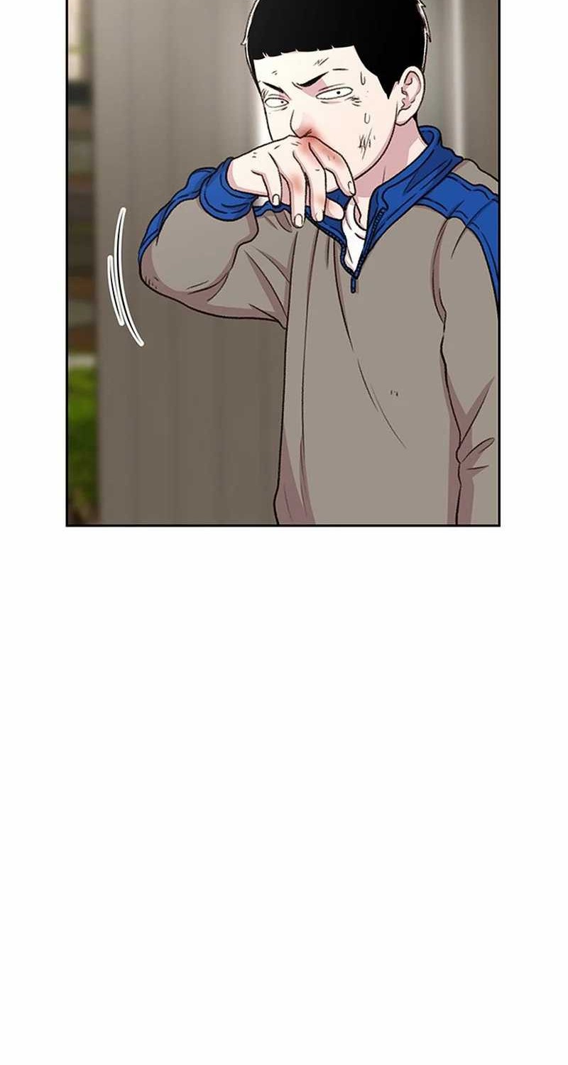 Star Ginseng Store chapter 47 halaman 8