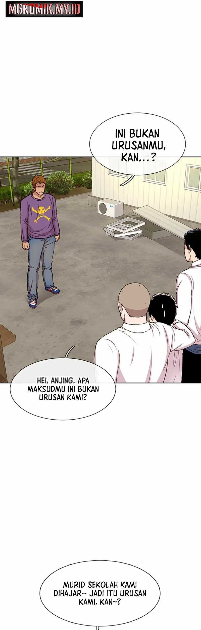 Star Ginseng Store chapter 47 halaman 11