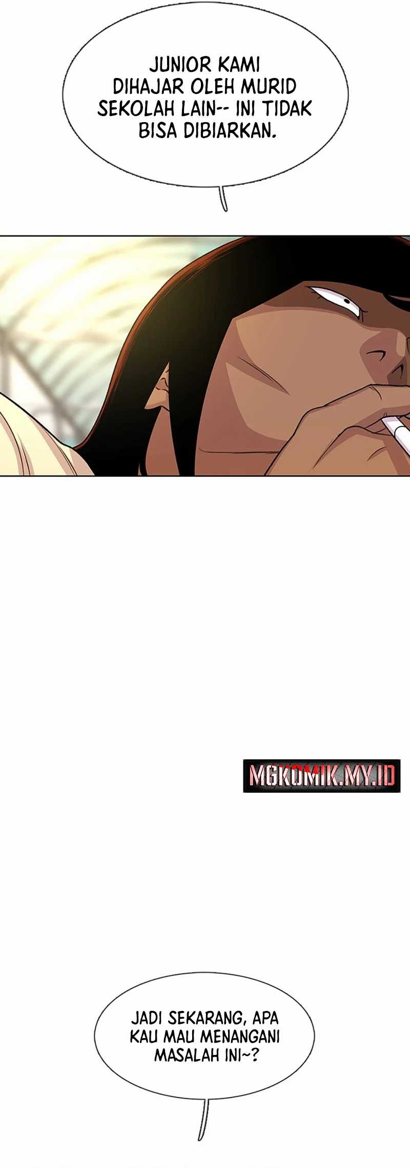 Star Ginseng Store chapter 47 halaman 21