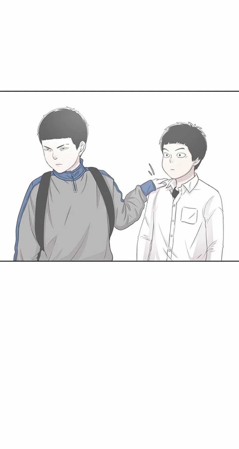 Star Ginseng Store chapter 47 halaman 29