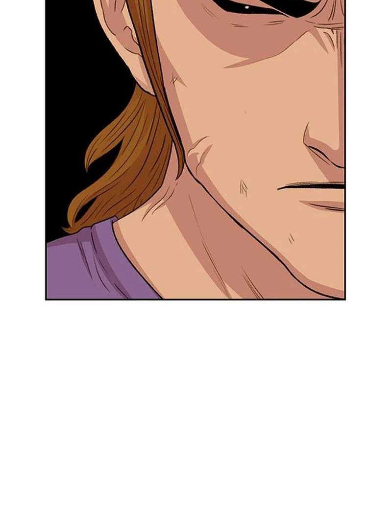 Star Ginseng Store chapter 47 halaman 39