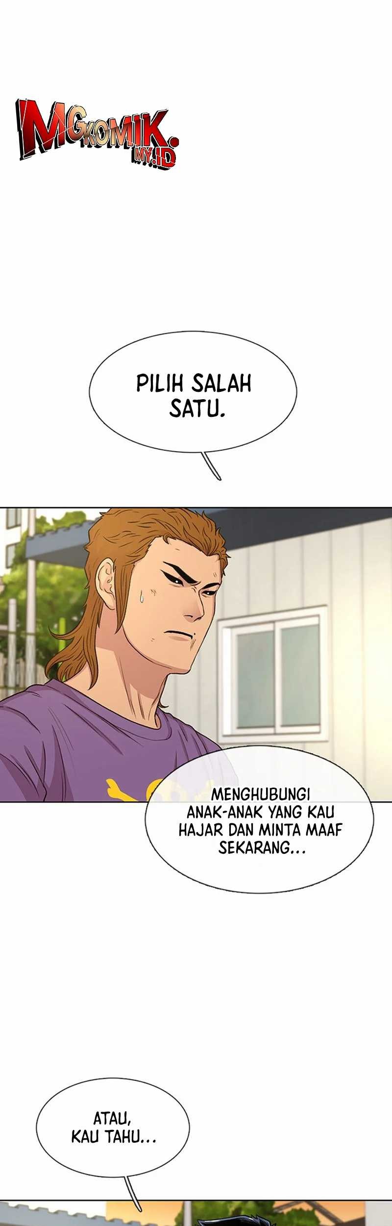 Star Ginseng Store chapter 47 halaman 44