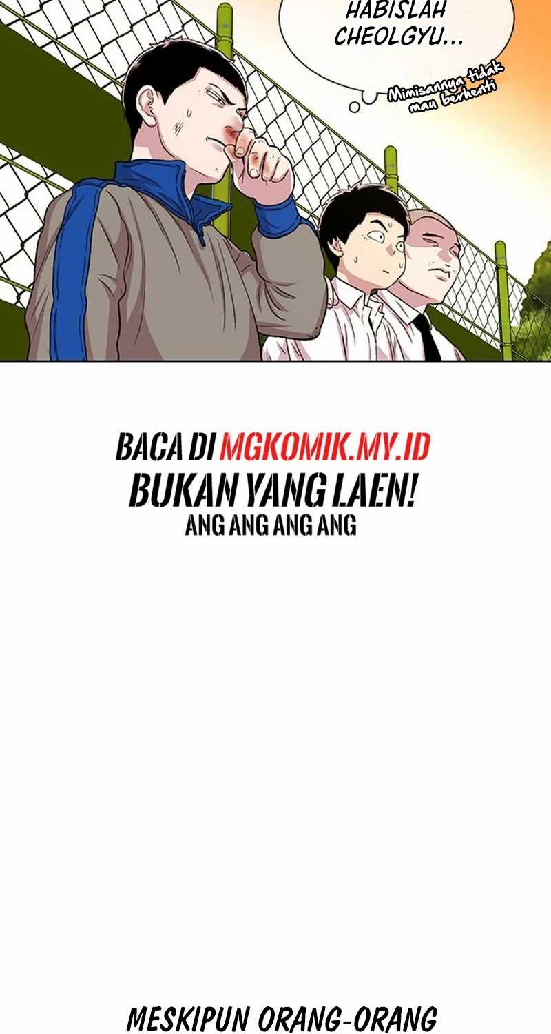 Star Ginseng Store chapter 47 halaman 49