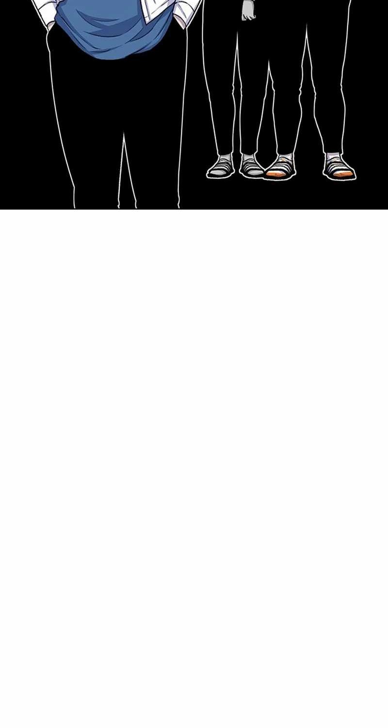 Star Ginseng Store chapter 47 halaman 51