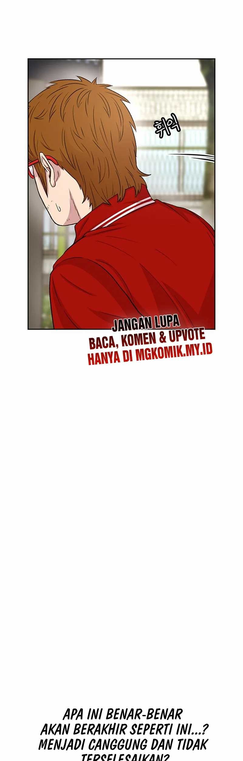 Star Ginseng Store chapter 47 halaman 56