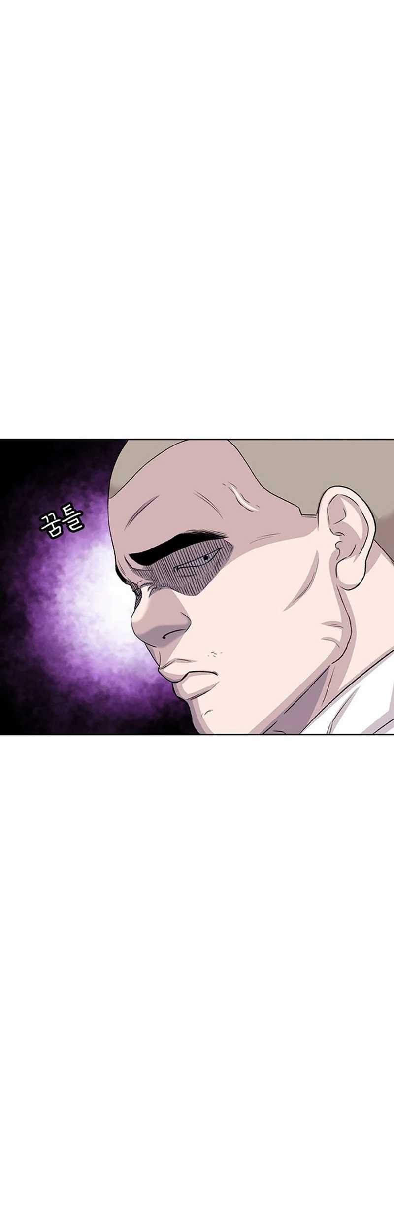 Star Ginseng Store chapter 47 halaman 60