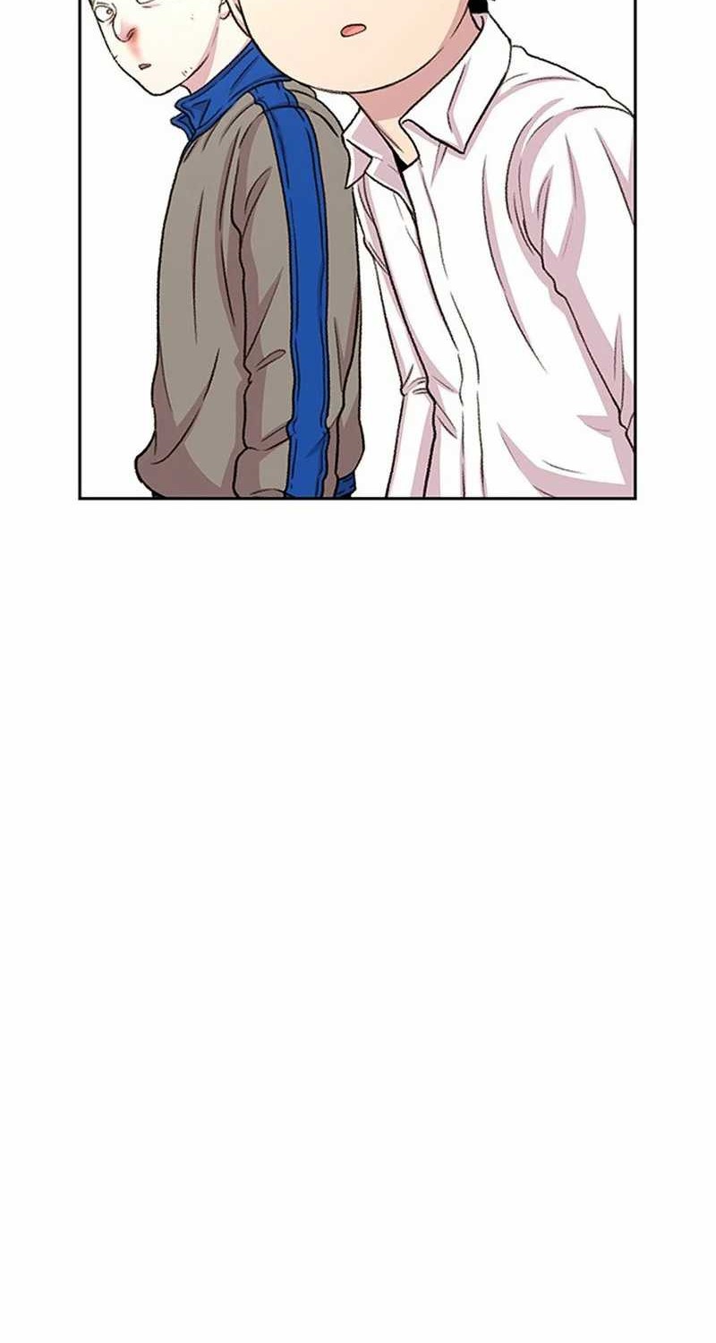 Star Ginseng Store chapter 47 halaman 63