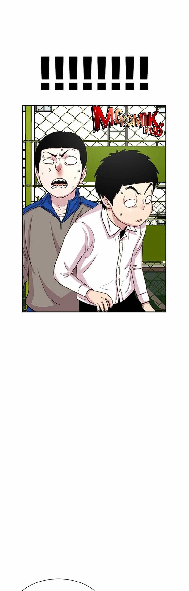 Star Ginseng Store chapter 47 halaman 70