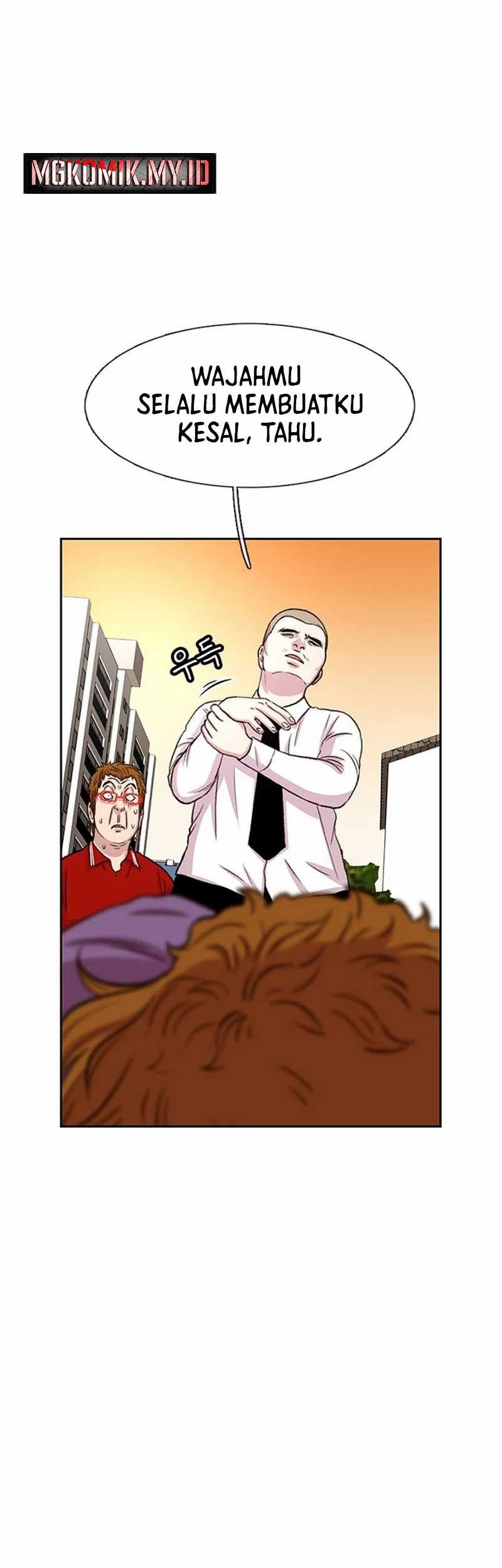Star Ginseng Store chapter 47 halaman 72