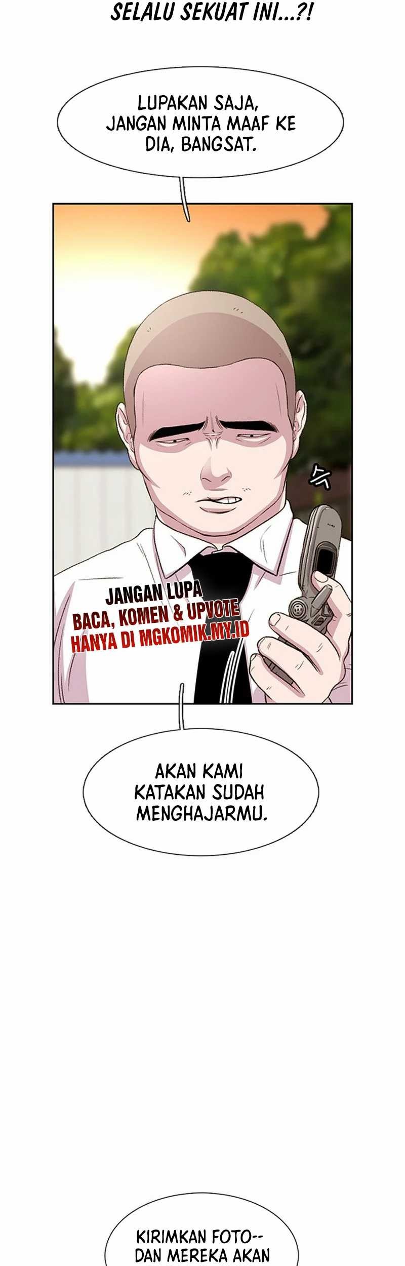Star Ginseng Store chapter 47 halaman 76