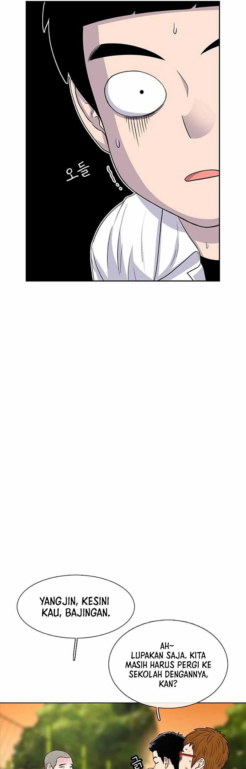 Star Ginseng Store chapter 47 halaman 80