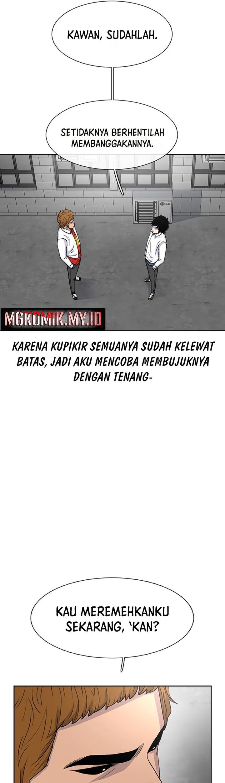 Star Ginseng Store Bab 48 halaman 25