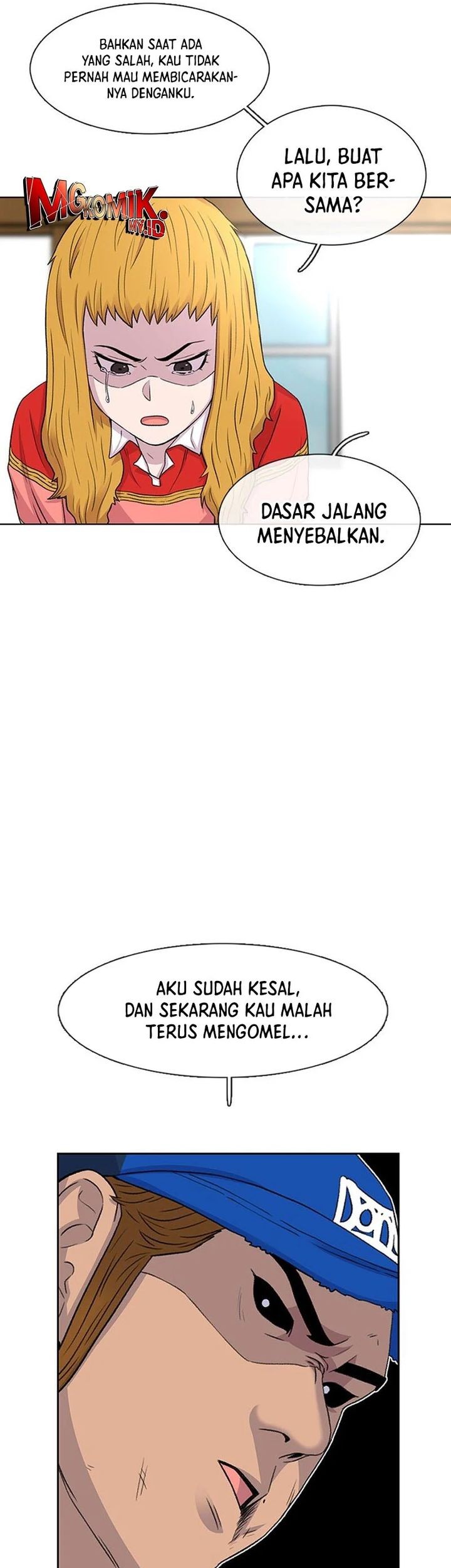 Star Ginseng Store chapter 49 halaman 9