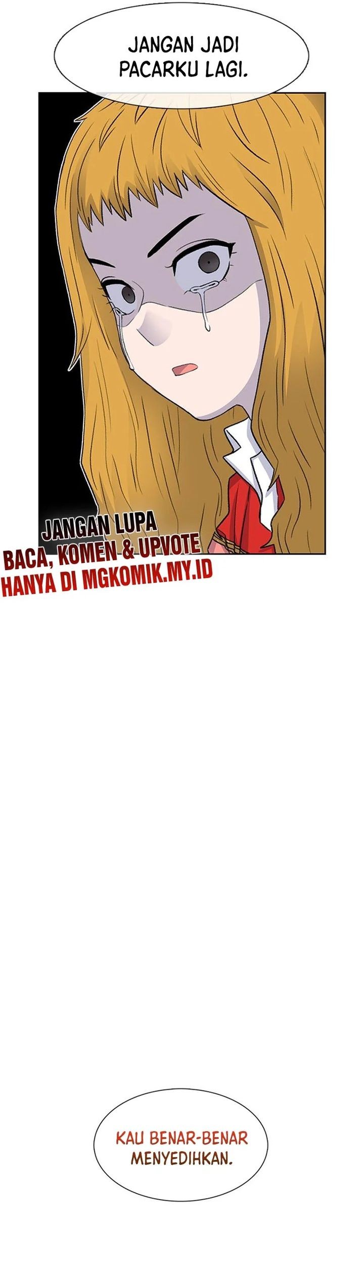 Star Ginseng Store chapter 49 halaman 11