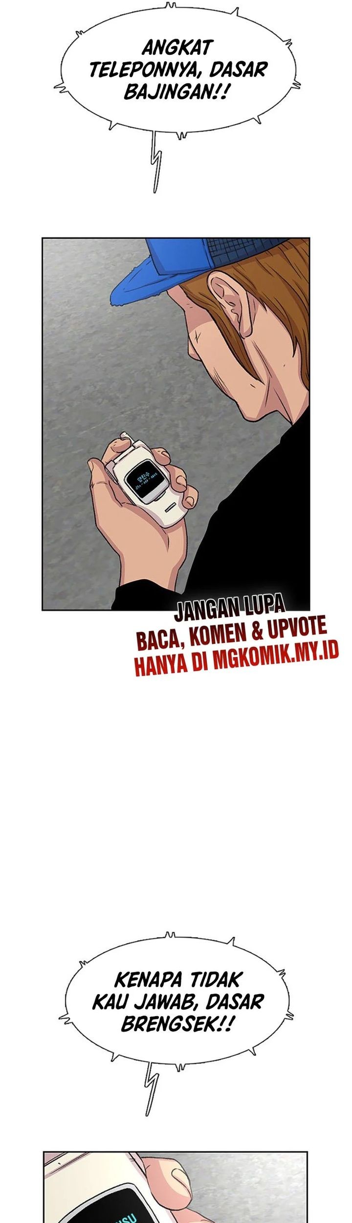 Star Ginseng Store chapter 49 halaman 17
