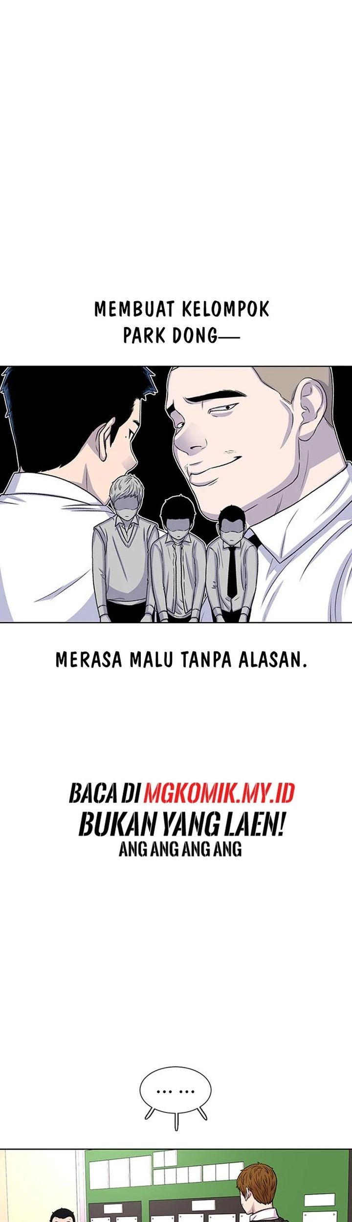 Star Ginseng Store chapter 49 halaman 35