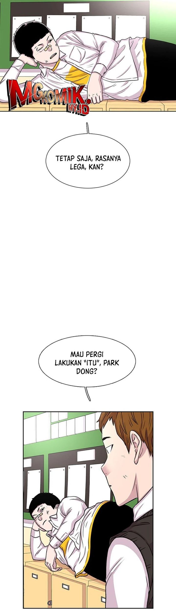 Star Ginseng Store chapter 49 halaman 39