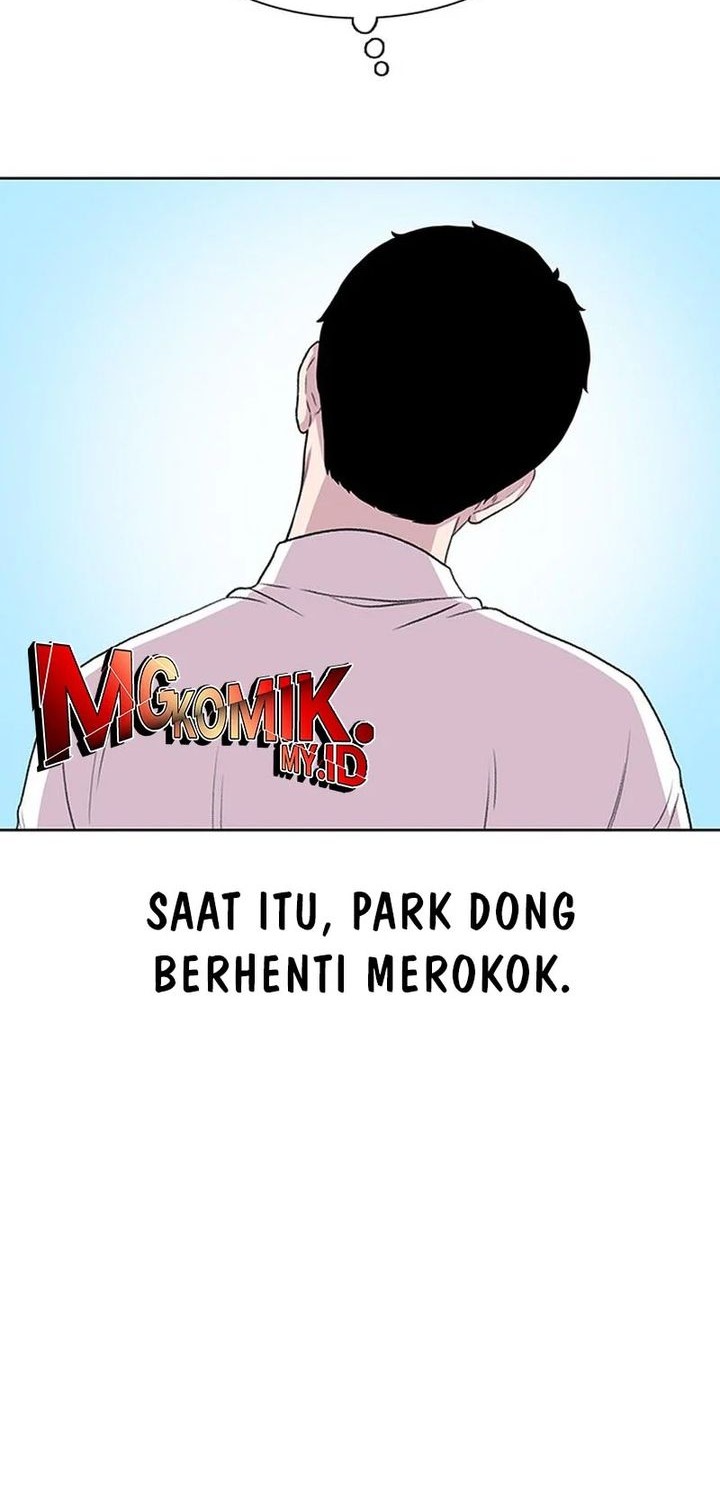 Star Ginseng Store chapter 49 halaman 44