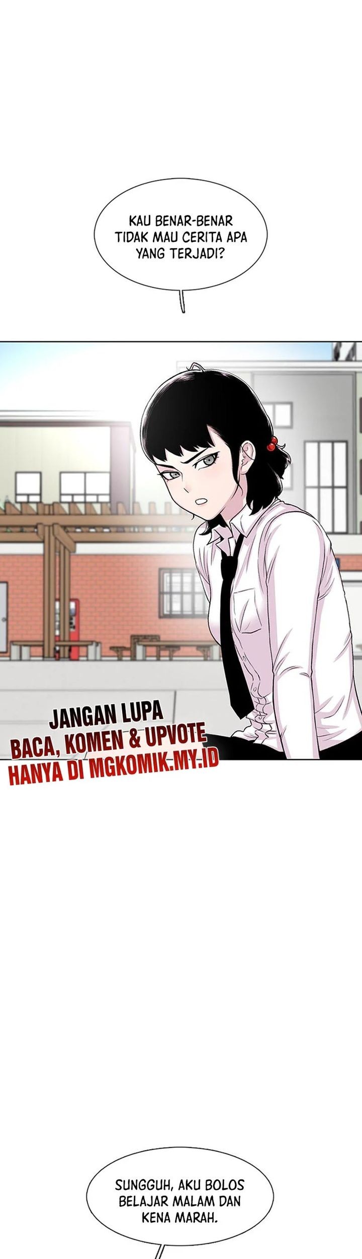 Star Ginseng Store chapter 49 halaman 47