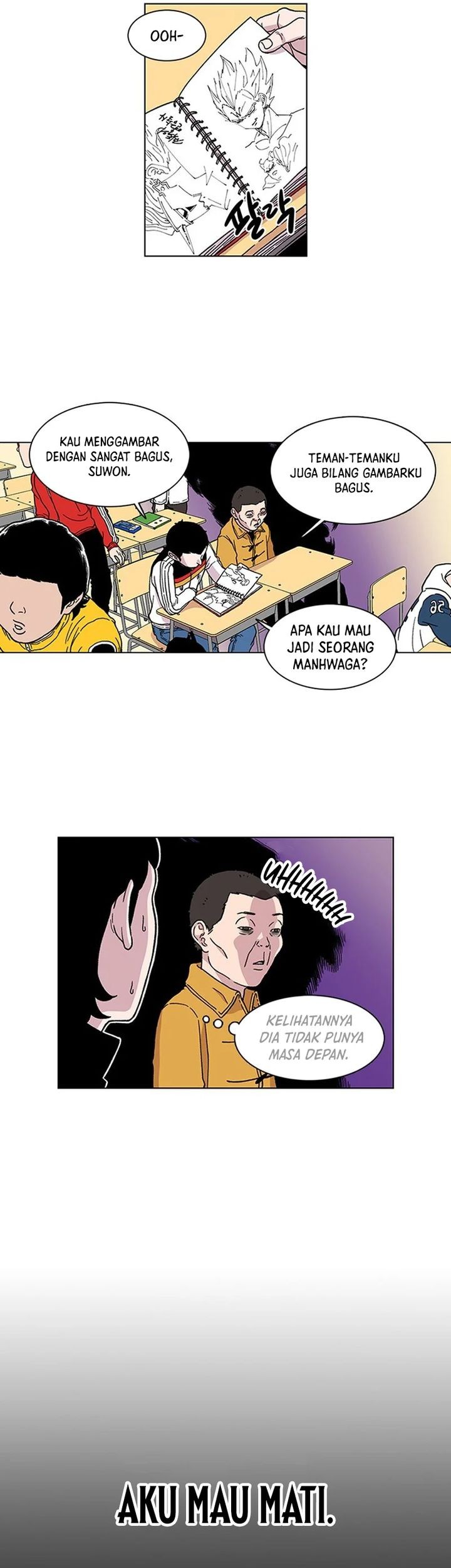 Star Ginseng Store chapter 5 halaman 7