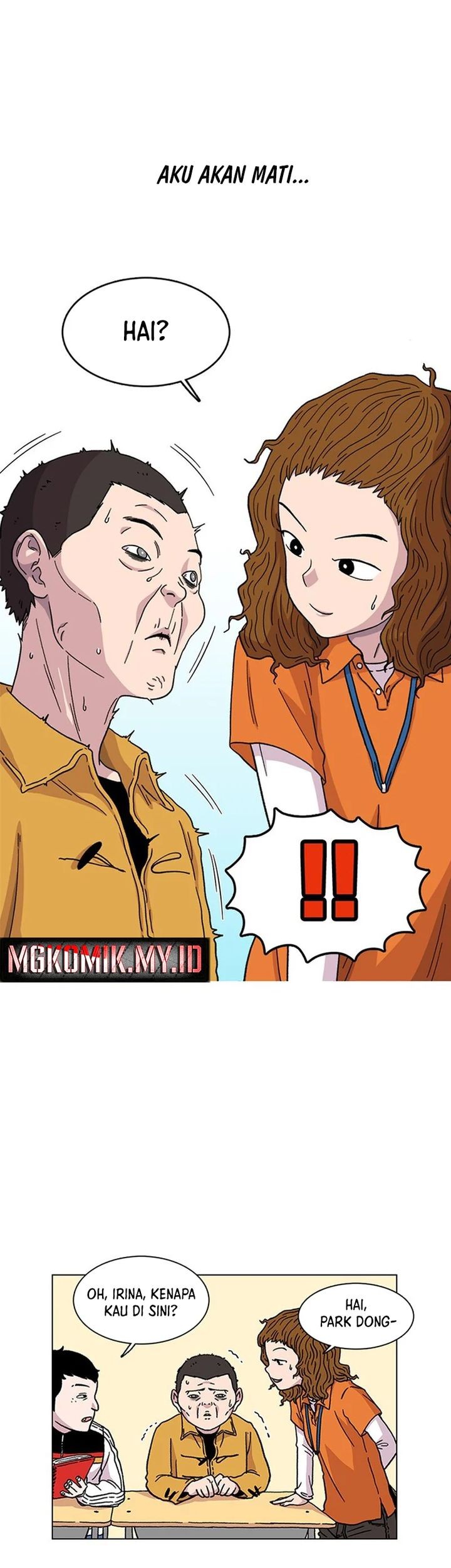 Star Ginseng Store chapter 5 halaman 9