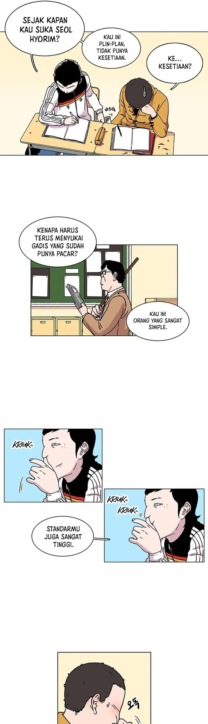 Star Ginseng Store chapter 5 halaman 23