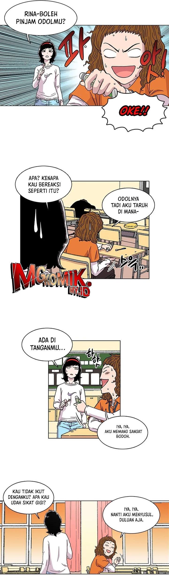 Star Ginseng Store chapter 5 halaman 33