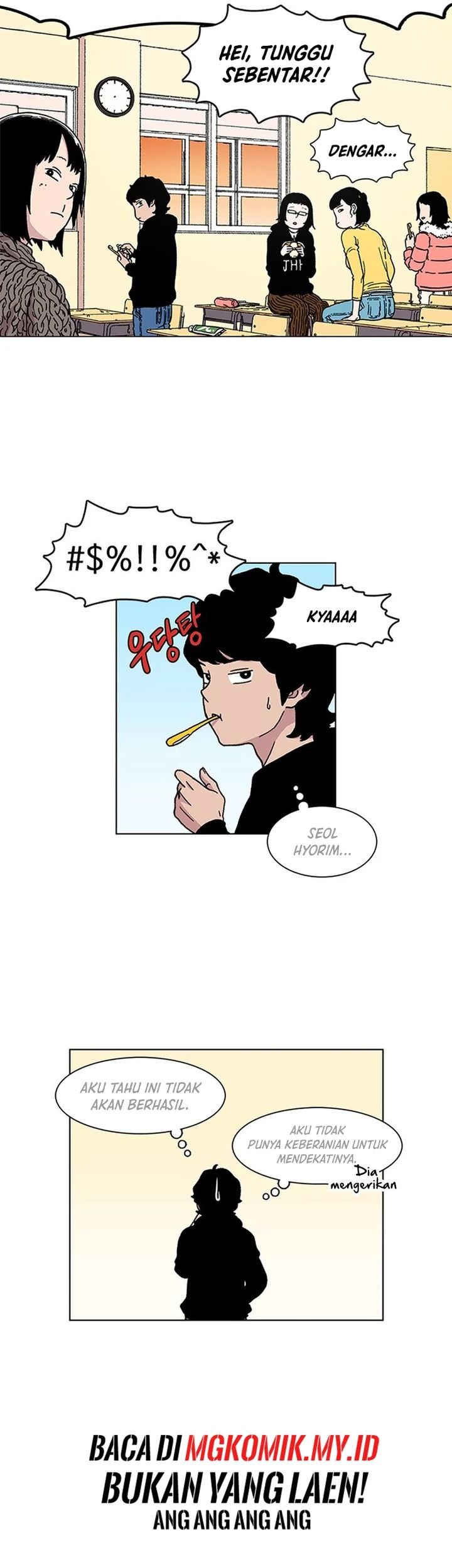 Star Ginseng Store chapter 5 halaman 37