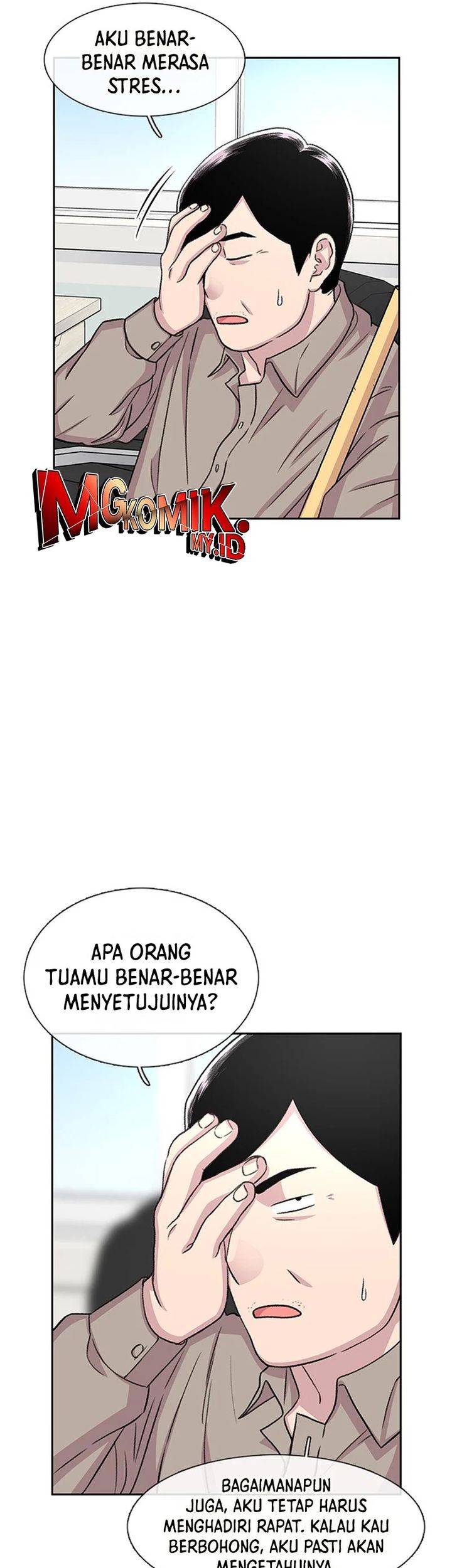 Star Ginseng Store Bab 50 halaman 3