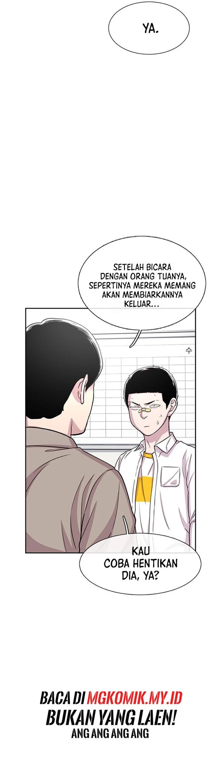 Star Ginseng Store chapter 51 halaman 5