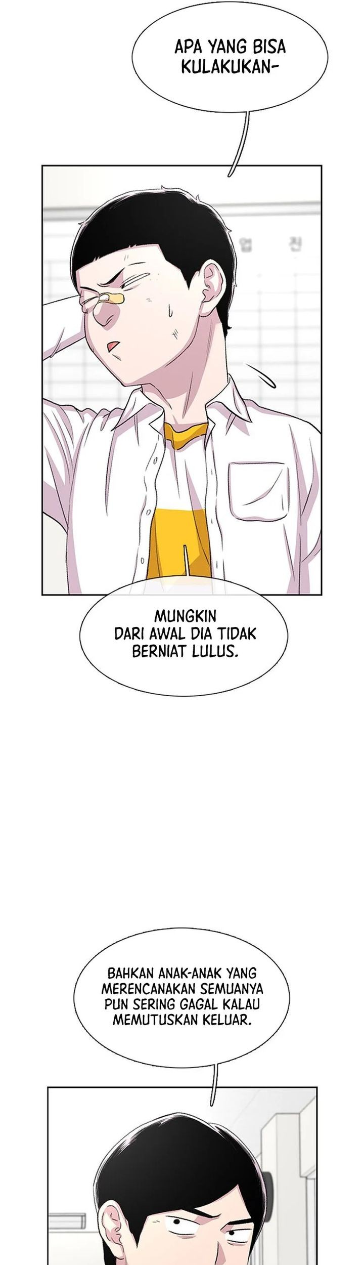 Star Ginseng Store chapter 51 halaman 7