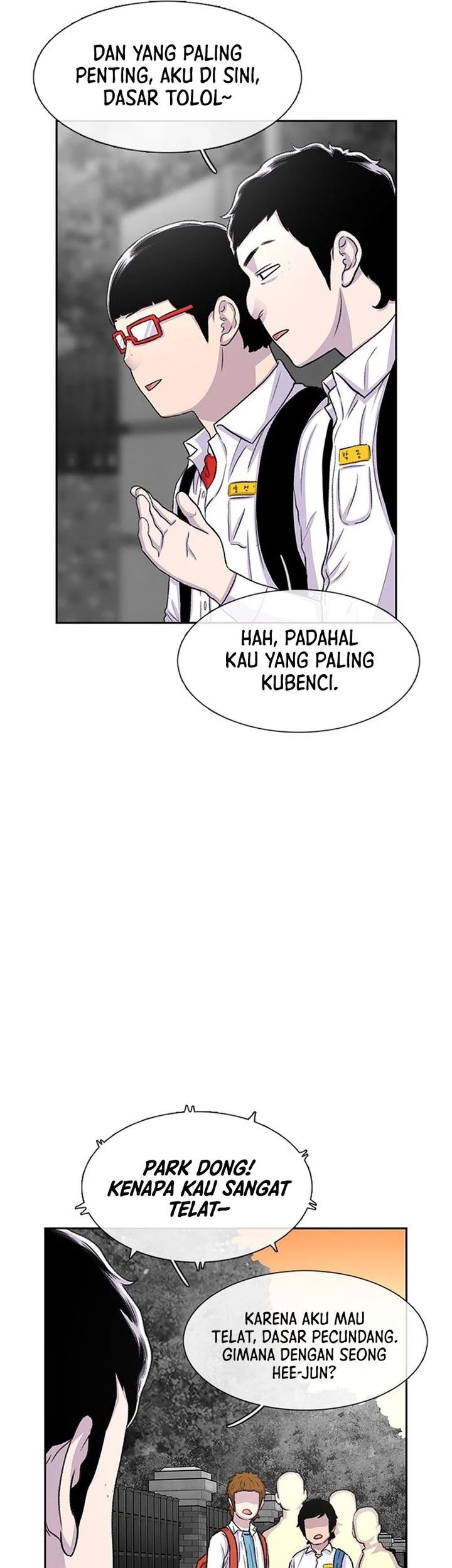 Star Ginseng Store chapter 51 halaman 13