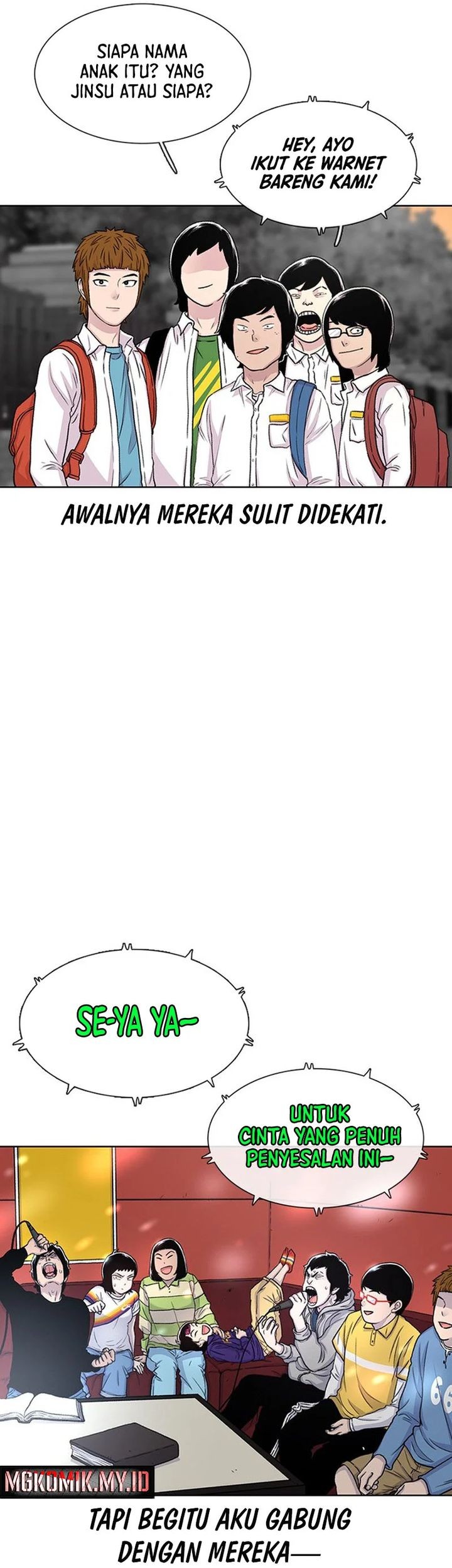 Star Ginseng Store chapter 51 halaman 15