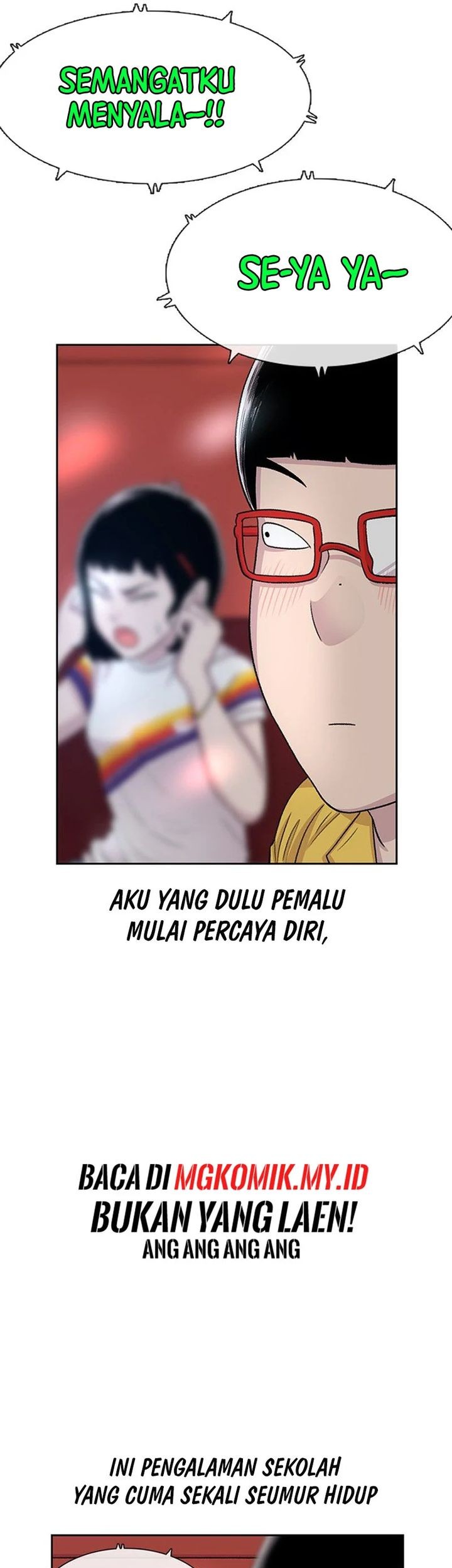 Star Ginseng Store chapter 51 halaman 17