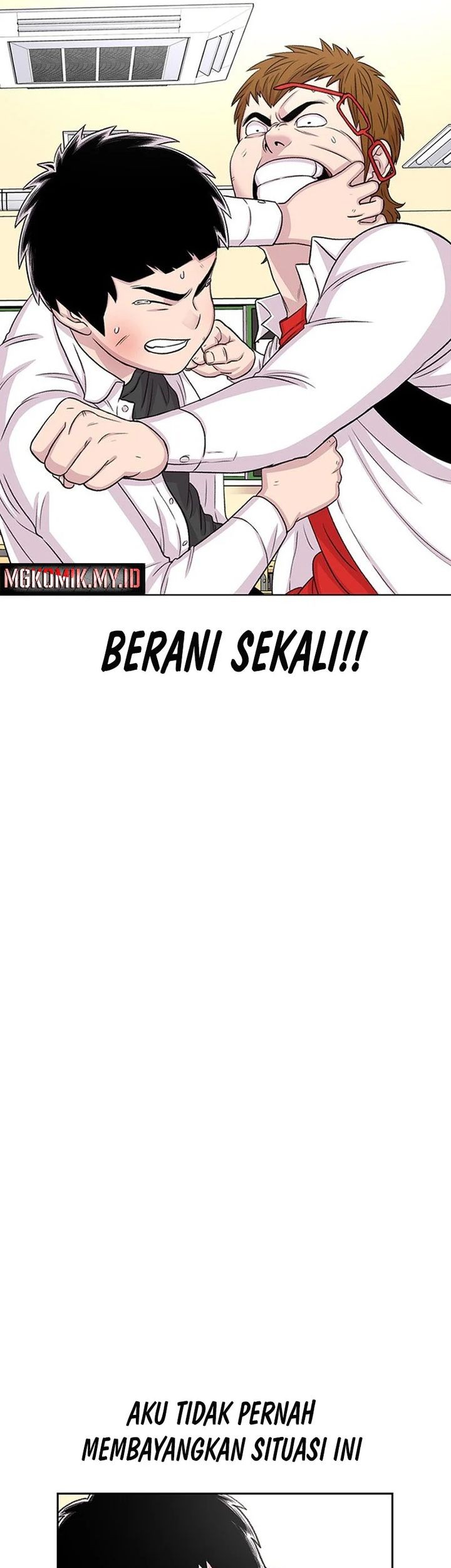 Star Ginseng Store chapter 51 halaman 21