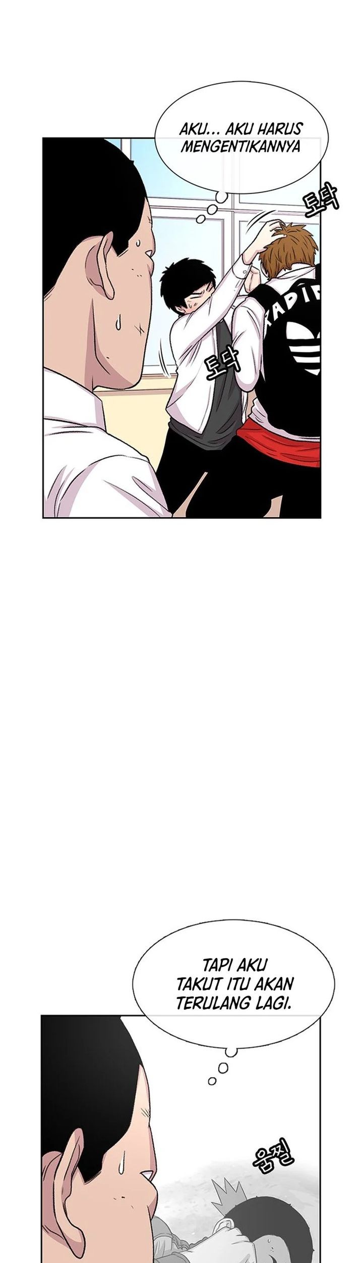 Star Ginseng Store chapter 51 halaman 29