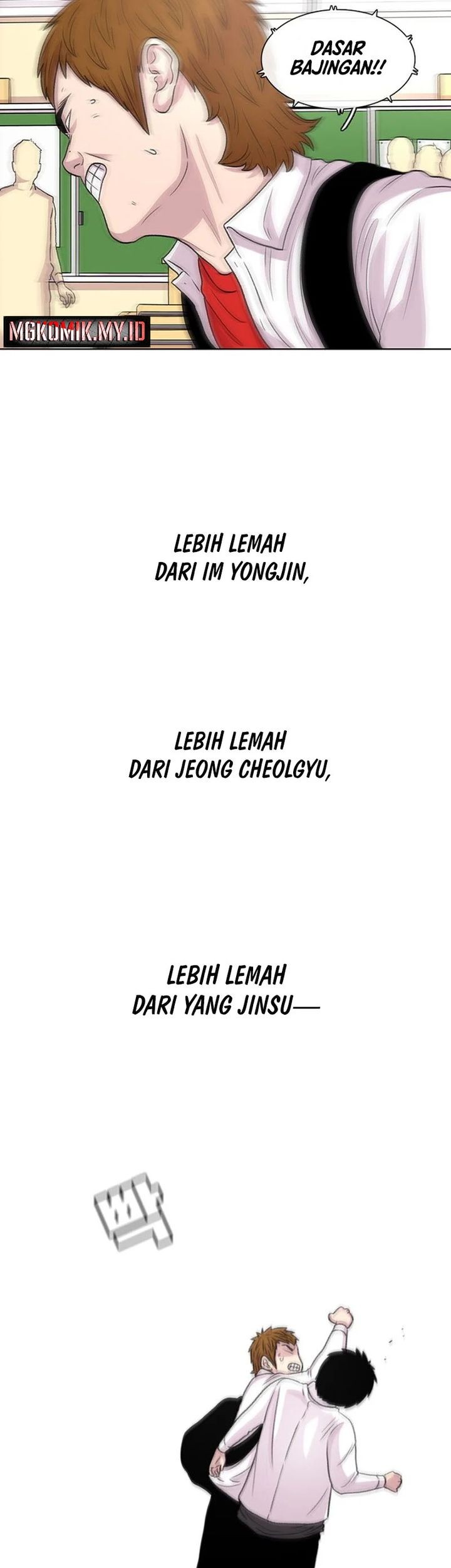 Star Ginseng Store chapter 51 halaman 45