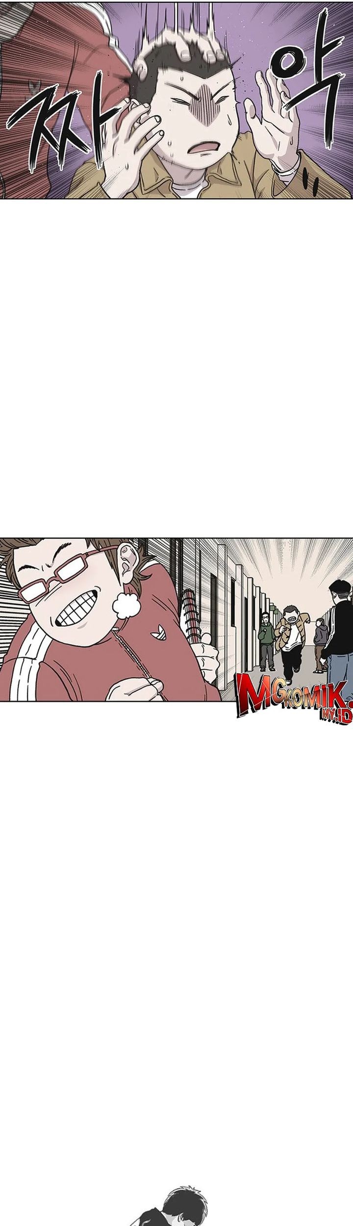 Star Ginseng Store chapter 51 halaman 47