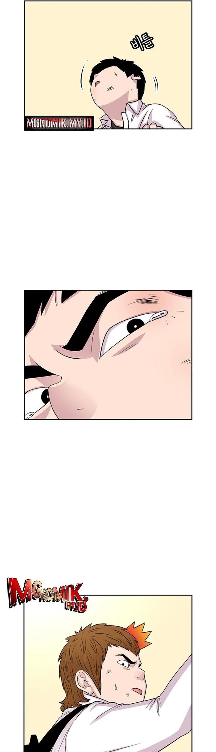 Star Ginseng Store chapter 51 halaman 49