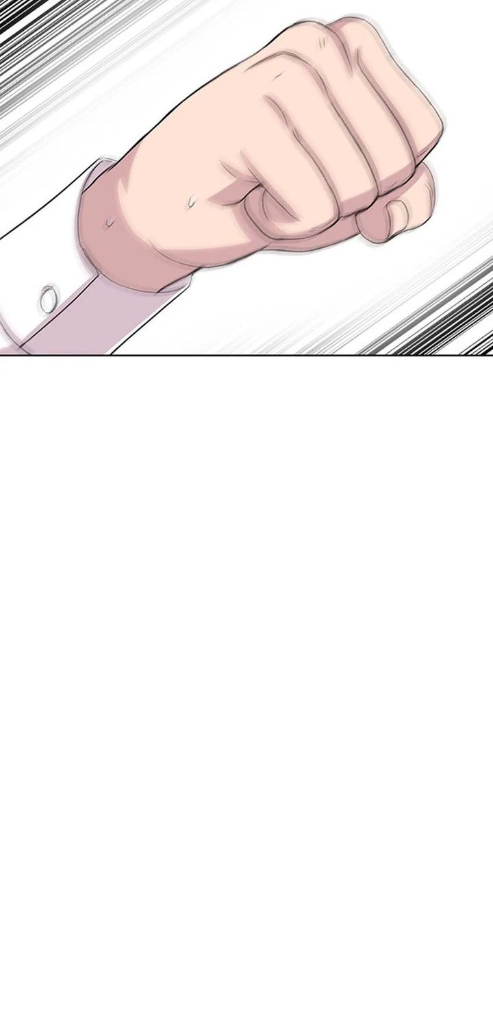 Star Ginseng Store chapter 51 halaman 52