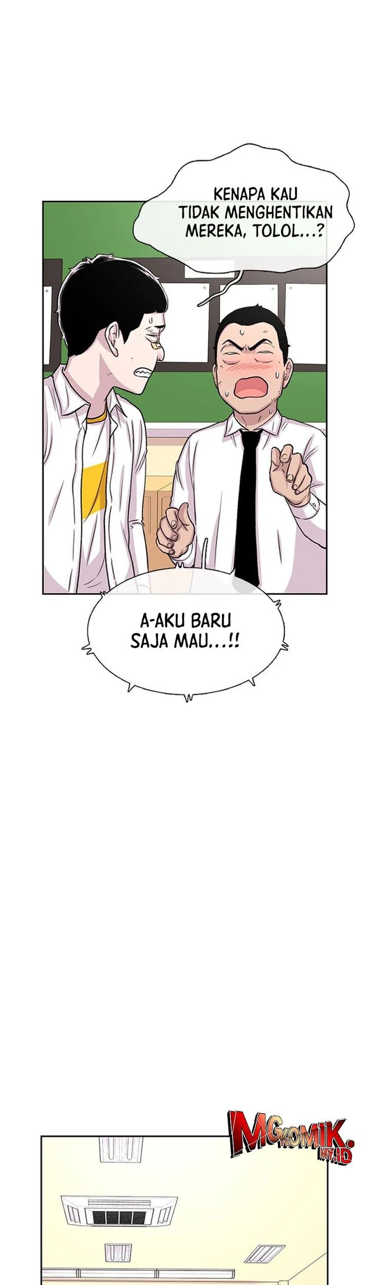 Star Ginseng Store chapter 51 halaman 65