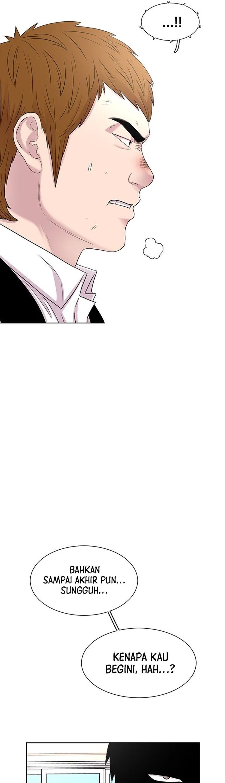 Star Ginseng Store chapter 51 halaman 69