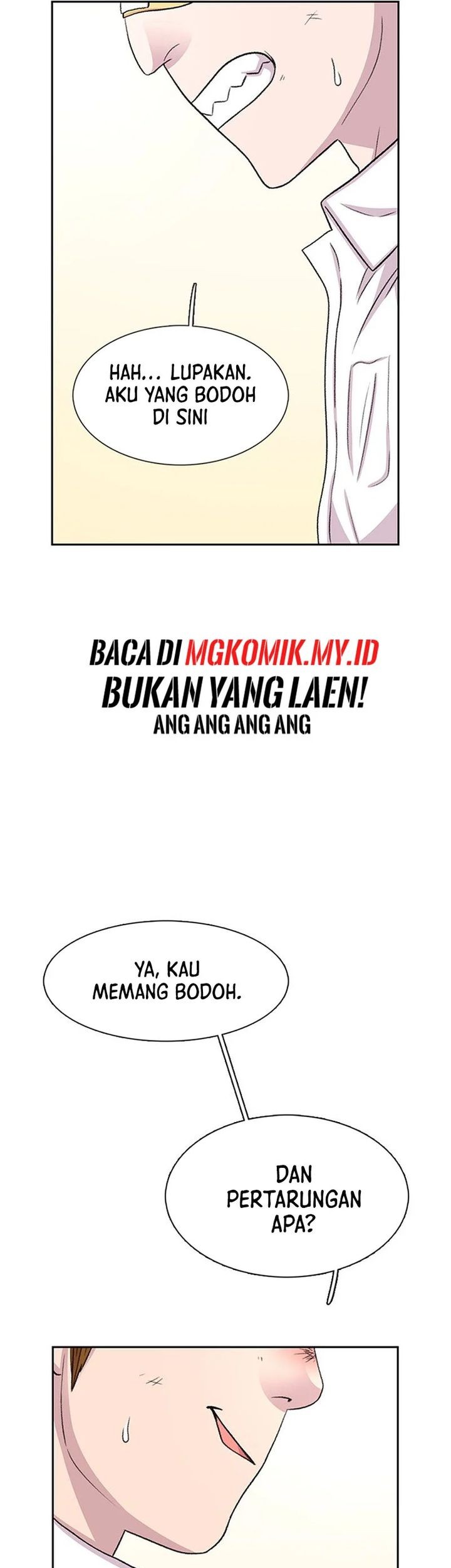 Star Ginseng Store chapter 51 halaman 73