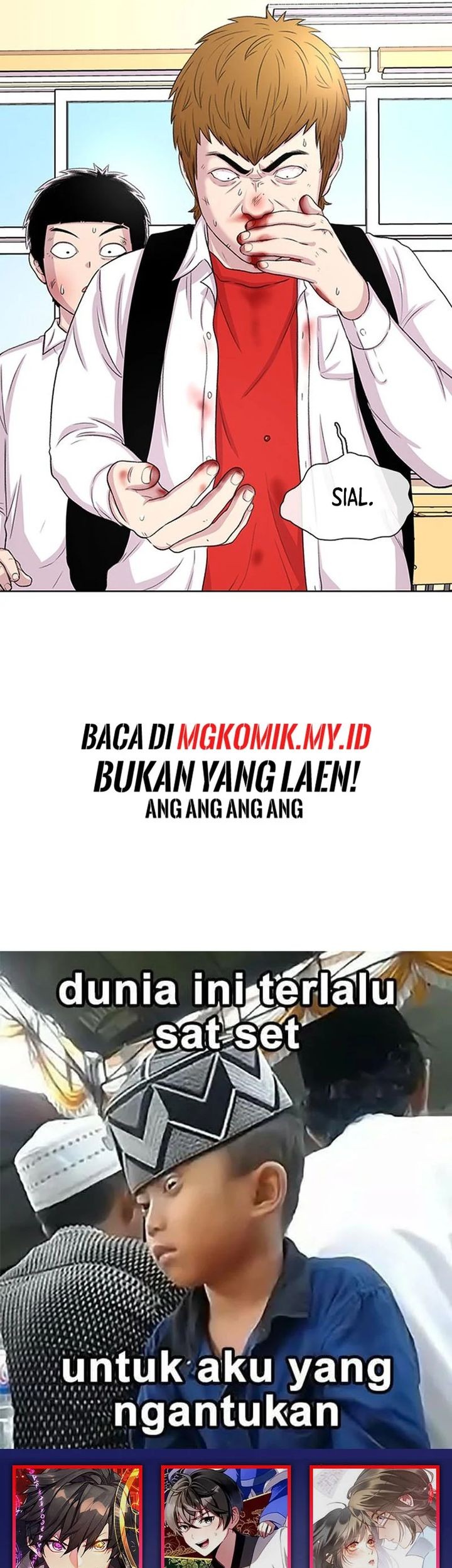 Star Ginseng Store chapter 51 halaman 79