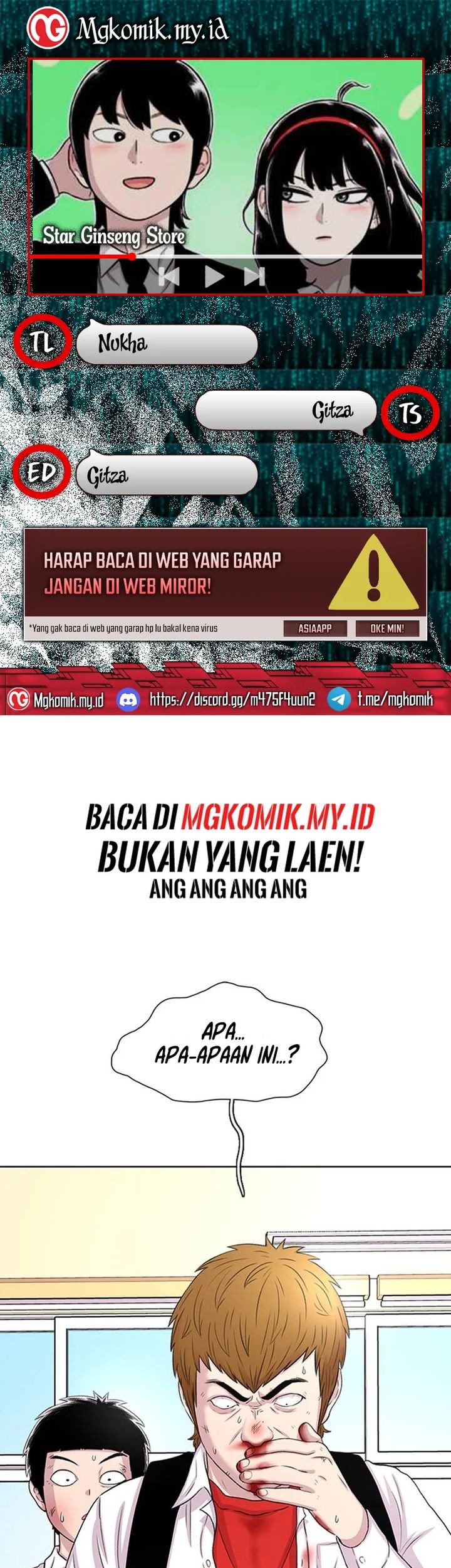 Star Ginseng Store chapter 52 halaman 1