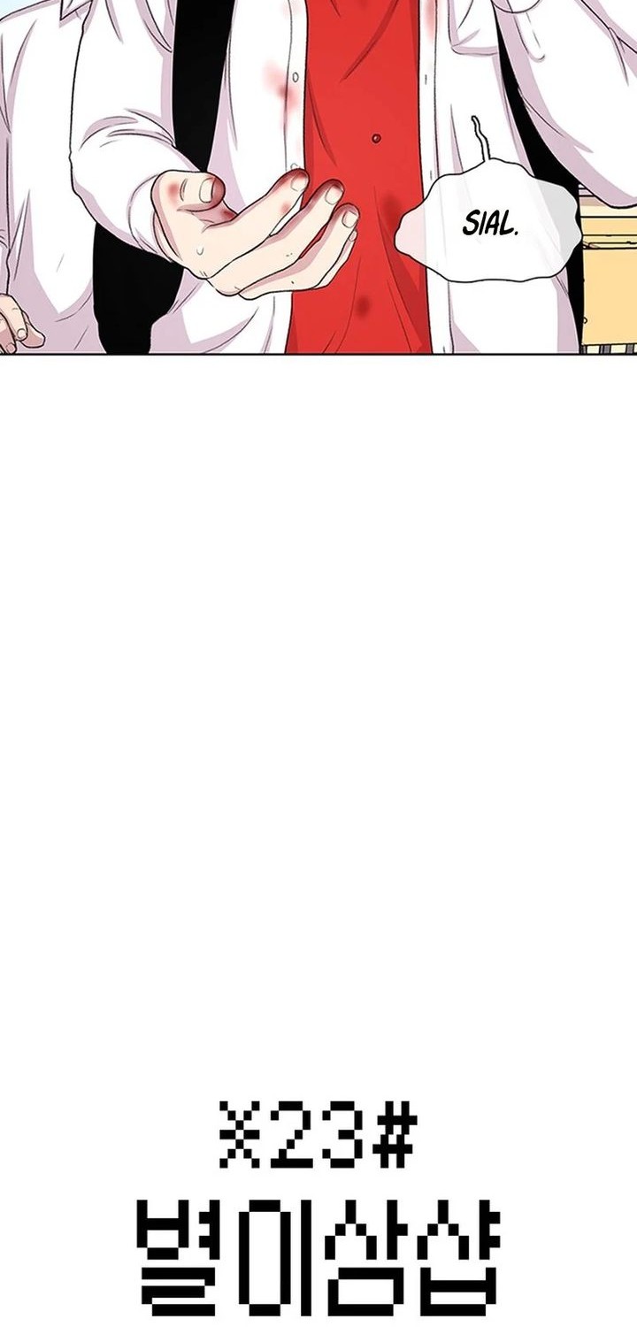 Star Ginseng Store chapter 52 halaman 2